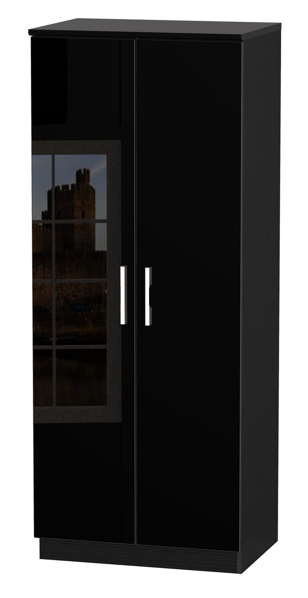 Knightsbridge 2ft 6in Plain Wardrobe