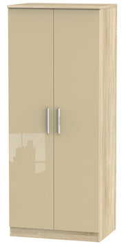 Knightsbridge 2ft 6in Plain Wardrobe