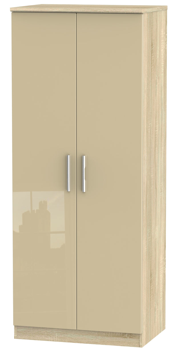 Knightsbridge 2ft 6in Plain Wardrobe