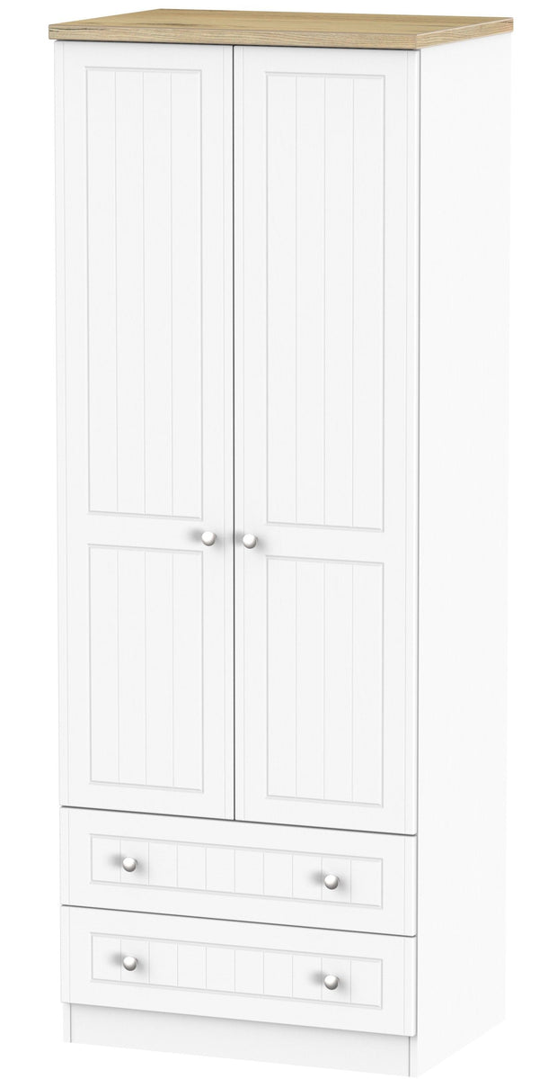 Vienna 2 Door 2 Drawer Tall Wardrobe